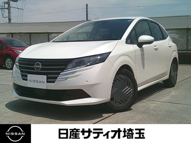 ノート1.2 X
