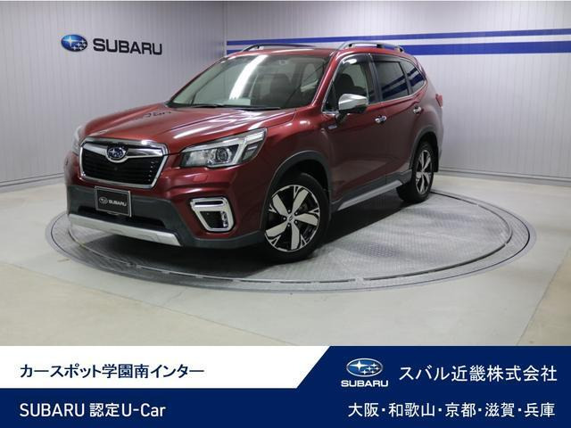 フォレスター2.0 アドバンス 4WD