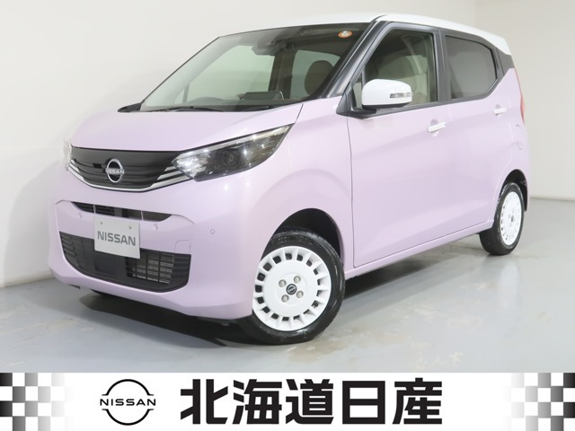 デイズボレロ 4WD
