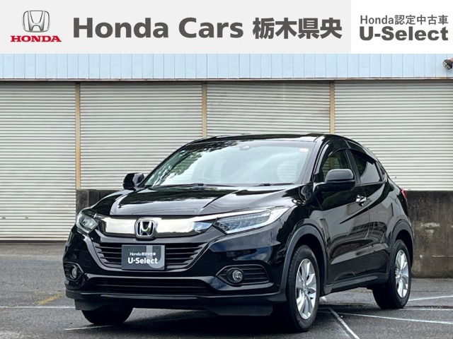 ヴェゼル1.5 X ホンダセンシング