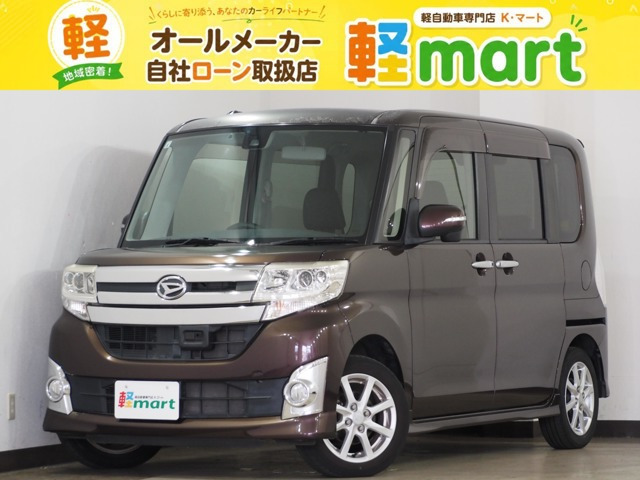 タントカスタムX SAII