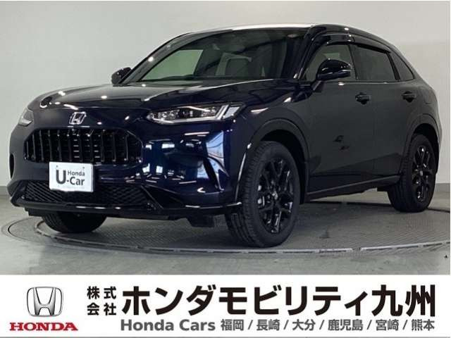 ZR-V2.0 e:HEV Z ブラックスタイル