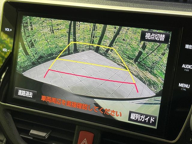 【バックカメラ】駐車時に後方がリアルタイム映像で確認できます。大型商業施設や立体駐車場での駐車時や、夜間のバック時に大活躍!運転スキルに関わらず、今や必須となった装備のひとつです!