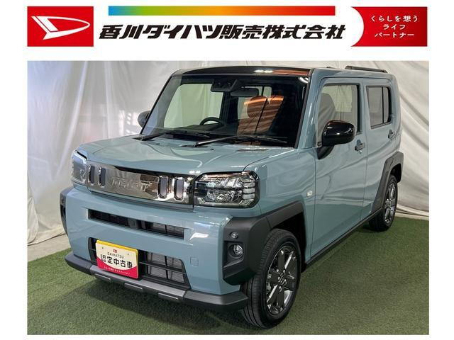 タフトG ダーククロム ベンチャー