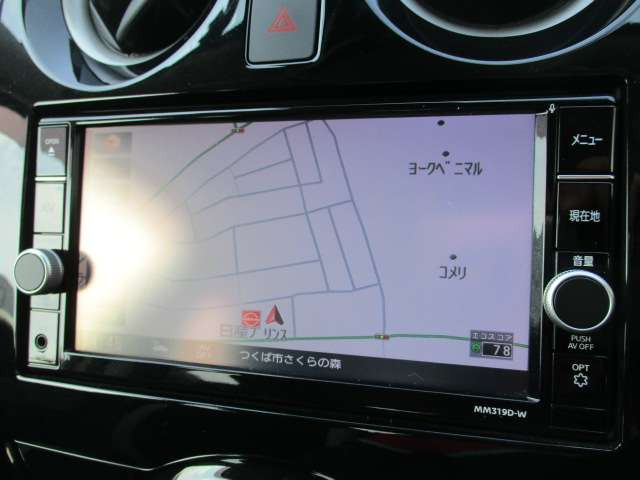 ノート1.2 e-POWER X