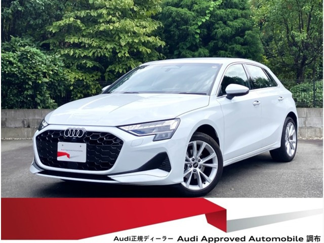A3スポーツバック30 TFSI アドバンスド