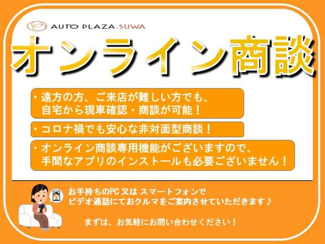 アルトラパンL 4WD