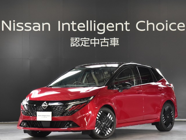 ノートオーラ1.2 G レザーエディション