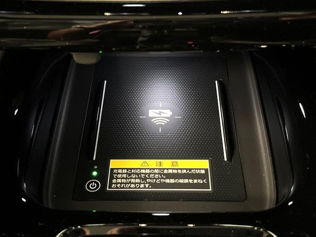 【ワイヤレス充電器☆】