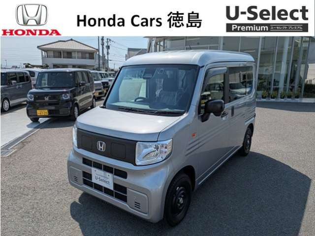 N-VAN e:e: L4