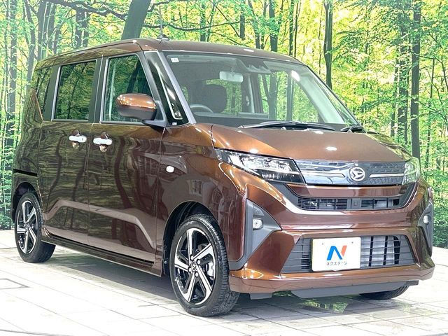�������x�̃K���X�疌�ŝ����͂������A�㎿�ȃc���E����������B���O����_���J�����؂Ȉ��Ԃ�ی삵�A�F�����E�򉻂�h�~�B�u�e�X�v���b�V���R�[�g�v�A�u�e�v���~�b�T�R�[�g�v���炨�I�т��������܂��B