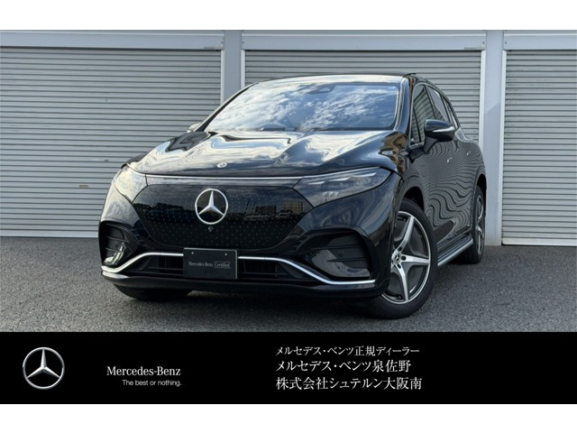 EQS SUV450 4マチック AMGラインパッケージ 4WD