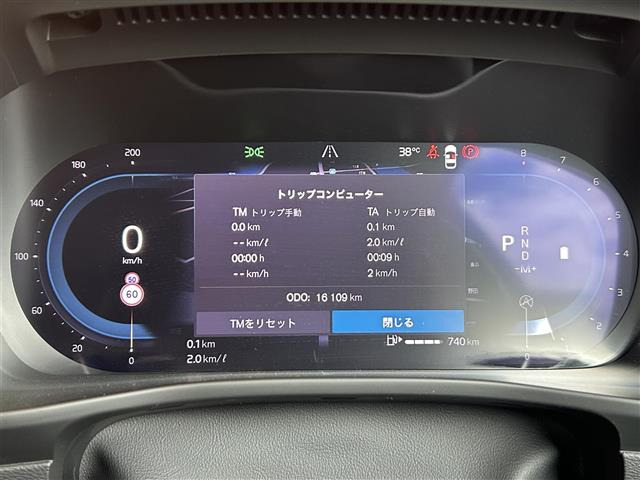 XC40ウルトラ B4 AWD 4WD