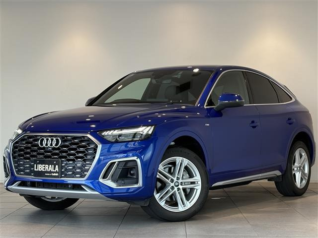 Q5スポーツバック40 TDI クワトロ Sライン ディーゼル 4WD