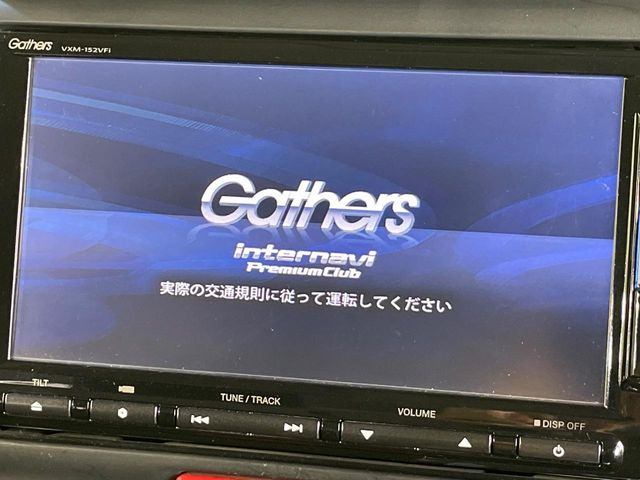 N-BOXカスタムG Lパッケージ