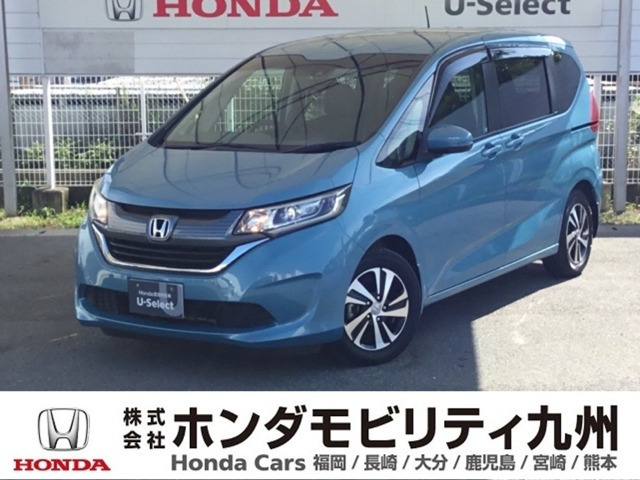 フリード1.5 G ホンダセンシング