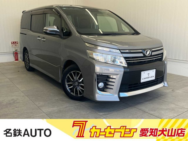 ヴォクシー2.0 ZS 煌