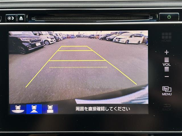 シャトル1.5 ハイブリッド X