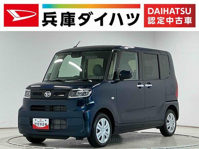 タントX リミテッド