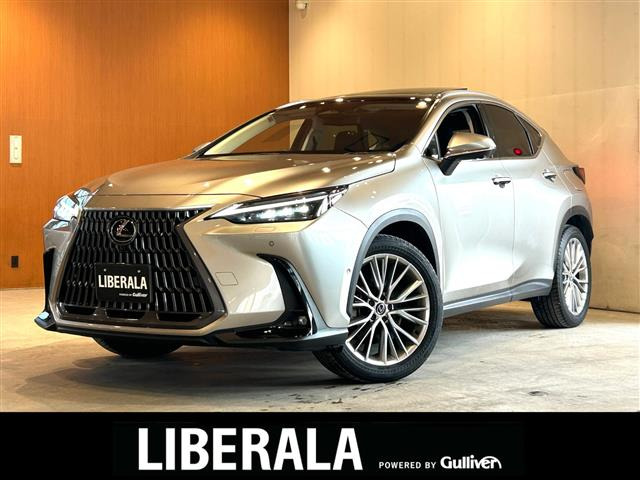 NX350h バージョンL 4WD