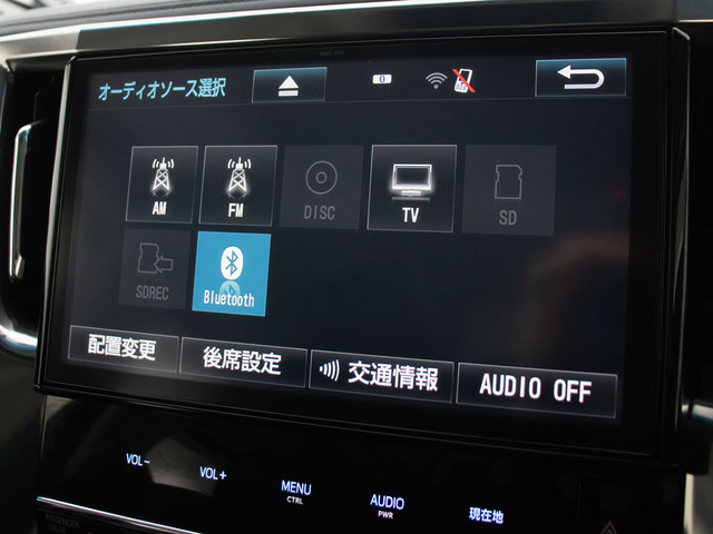 ���e�탁�f�B�A�Ή���CD&DVD�͂������Bluetooth�ŃX�}�z�����ڑ��\!