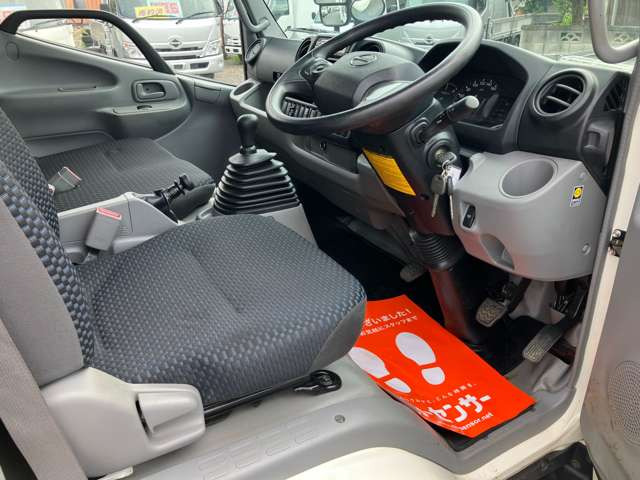 ������ԗ��̒����瓖�Ђ̓W���Ԃ������ɂȂ��Ē������ɂ��肪�Ƃ��������܂���