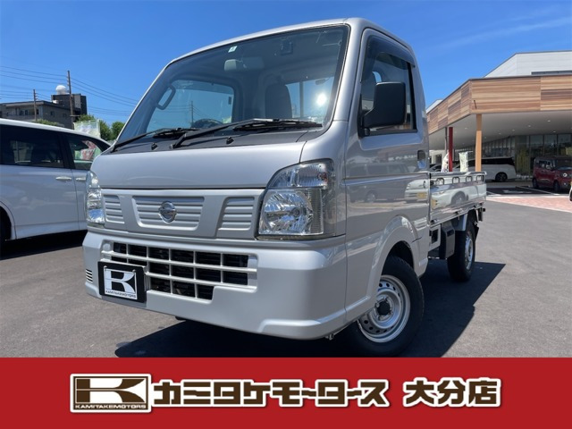 NT100クリッパーDX 4WD