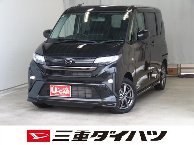 ムーヴG
