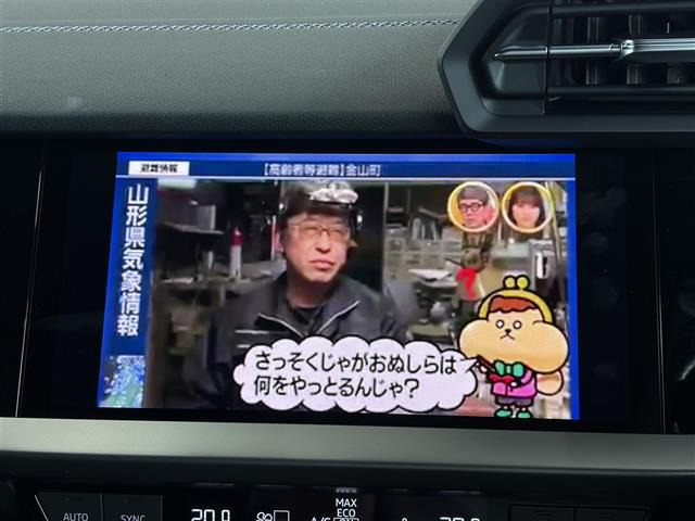 A3セダン30 TFSI Sライン