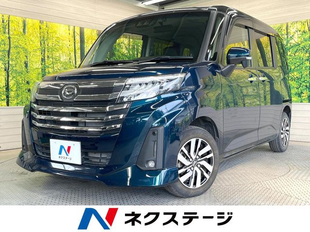 �g�[��(�_�C�n�c) 1.0 �J�X�^��G ���Îԉ摜
