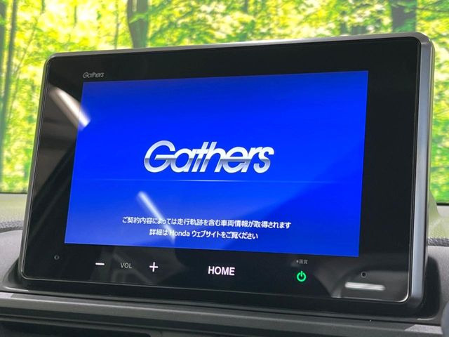 �yHonda CONNECT�f�B�X�v���[�z�ʐM��p�v������������Google�}�b�v�������K�ɂ����p���������܂�!AppleCarPlay��AndroidAuto�����g�p���������܂���