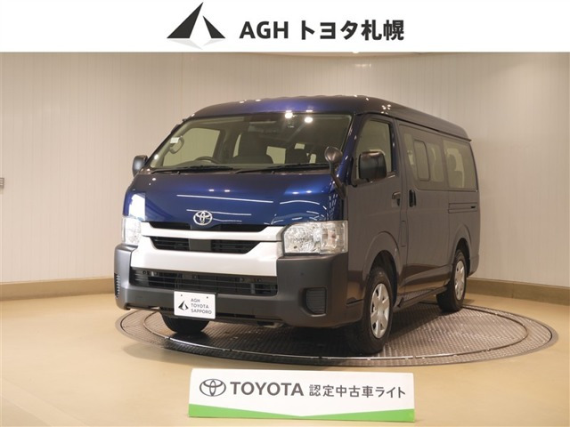ハイエース2.7 GL ロング ミドルルーフ 4WD