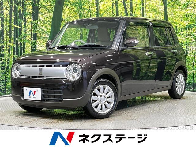アルトラパンX