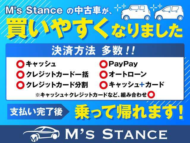 ムーヴカスタムX
