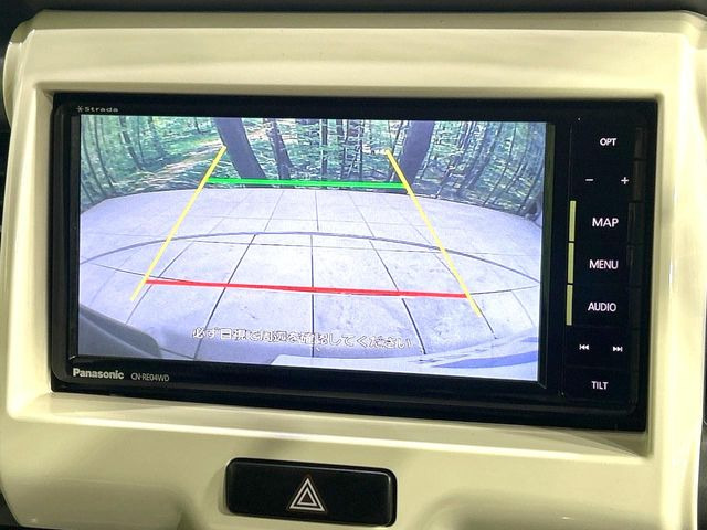 ハスラーFリミテッドII