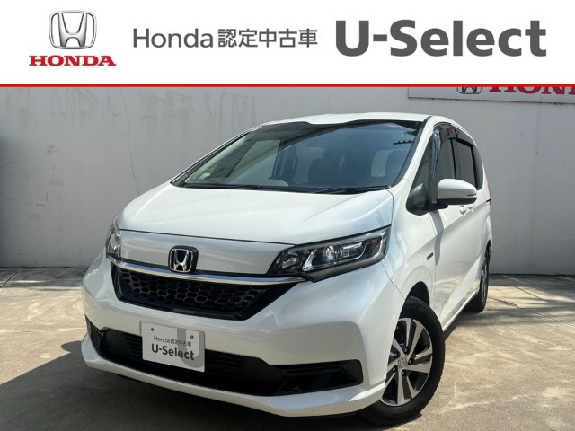 フリード+1.5 ハイブリッド G ホンダセンシング