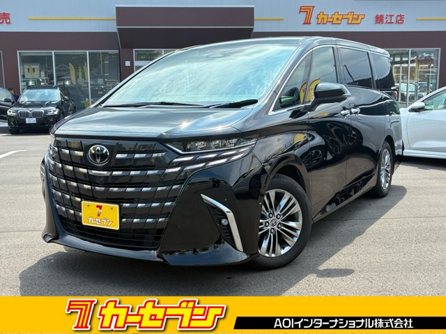 アルファードハイブリッド 2.5 Z