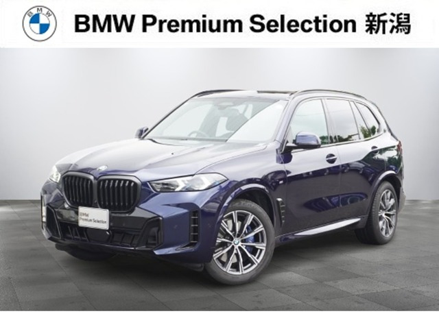 X5