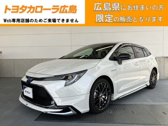 カローラツーリング1.8 ハイブリッド W×B