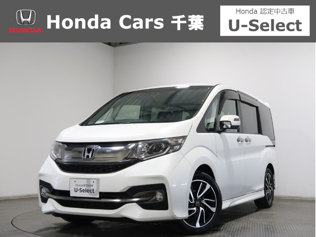 ステップワゴン1.5 スパーダ クールスピリット ホンダ センシング
