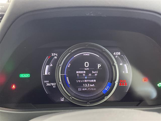 UX250h Fスポーツ