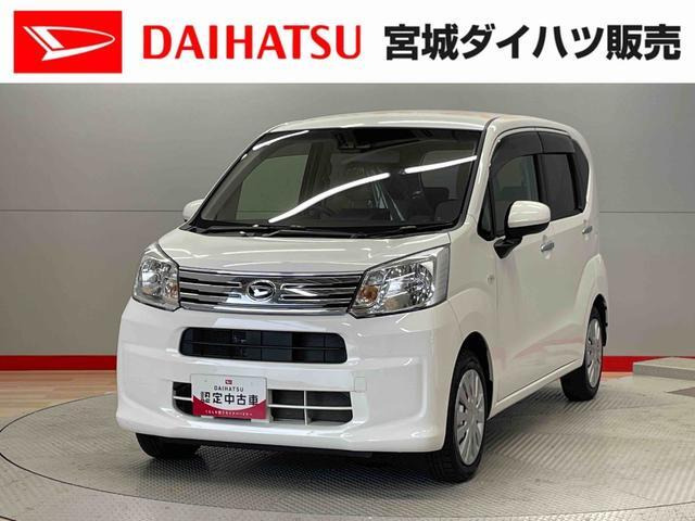 ムーヴL SAIII 4WD