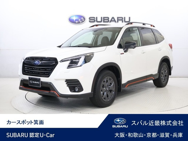 フォレスター2.0 エックスブレイク 4WD