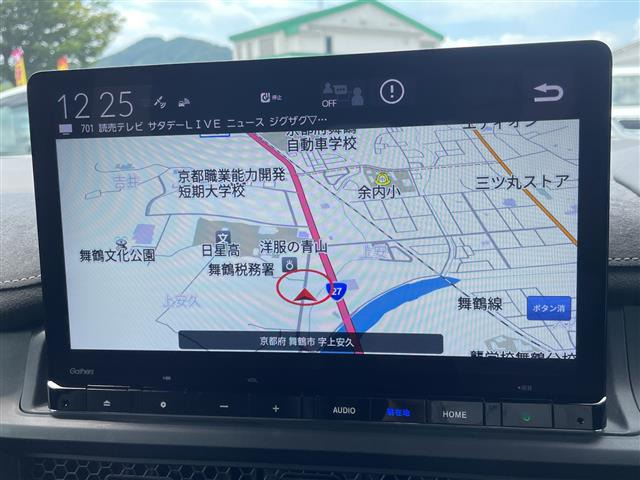 ステップワゴン