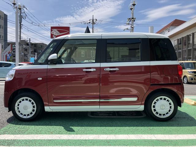 ムーヴキャンバス