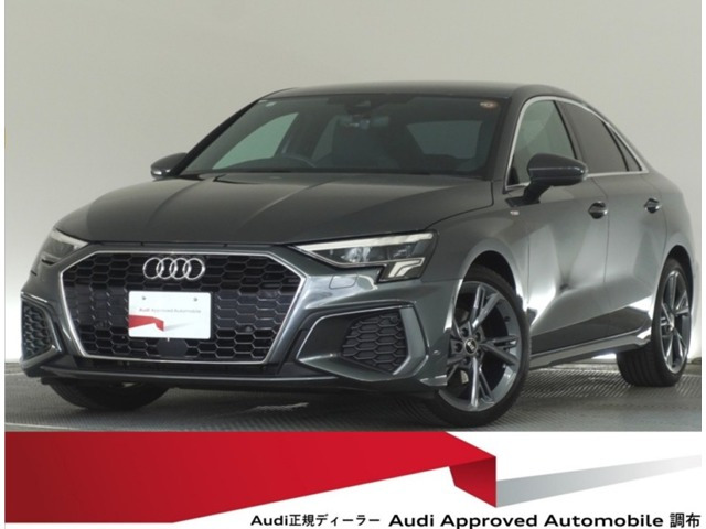 A3セダン30 TFSI Sライン