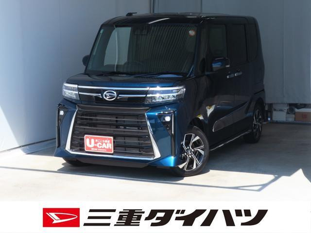 タントカスタムX
