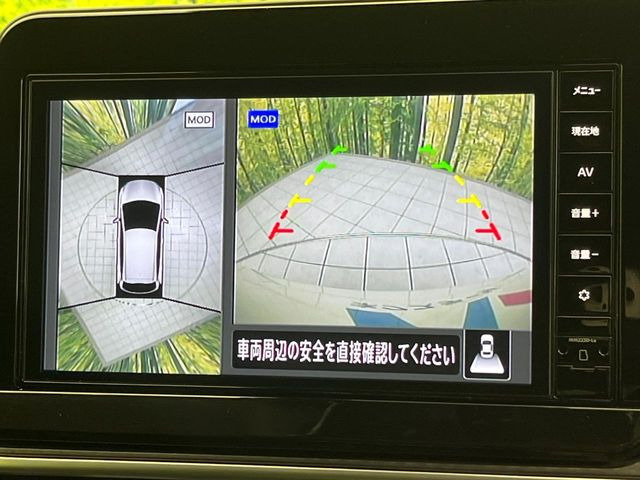 �y�A���E���h�r���[���j�^�[�z��p�̃J�����ɂ��A�ォ�猩���낵���悤�Ȏ��_��360�x�N���}�̎��͂��m�F���邱�Ƃ��ł��܂������p�������m�F���₷���A�����ꏊ�ł̐؂�Ԃ��⒓�Ԃ��X���[�Y�ɍs���܂��B