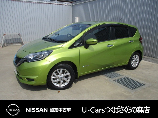 ノート1.2 e-POWER X