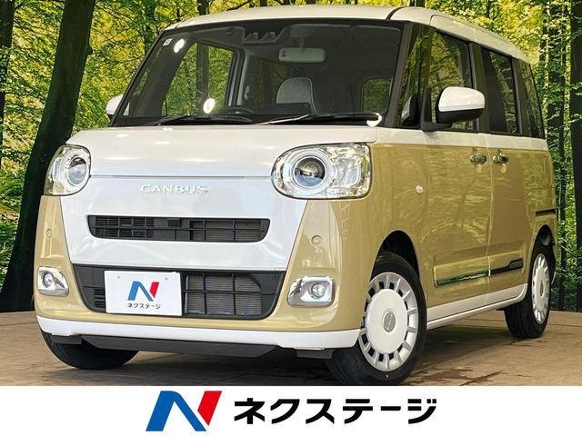 ムーヴキャンバスストライプス G